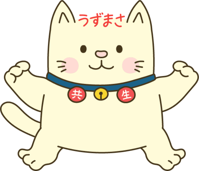 Mascot character共にゃんのご紹介